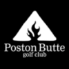 Poston Butte Golf Club