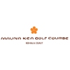 Mauna Kea Golf Course